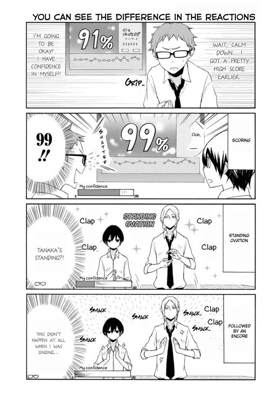 tanaka_kun_wa_itsumo_kedaruge_72_4