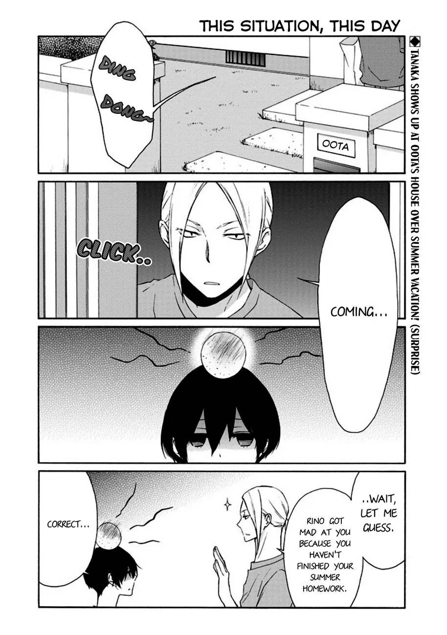 tanaka_kun_wa_itsumo_kedaruge_73_2