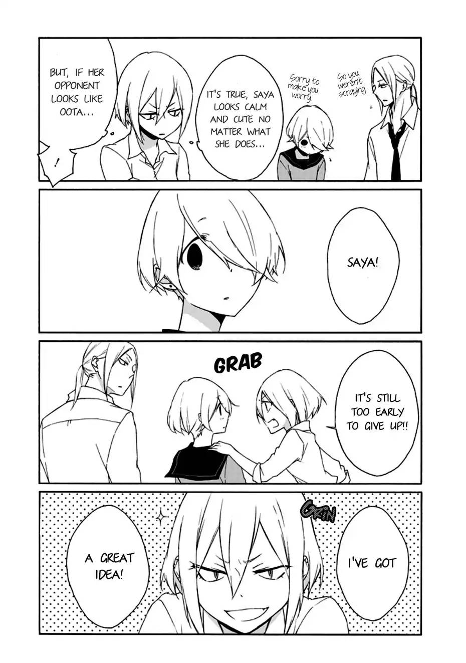 tanaka_kun_wa_itsumo_kedaruge_74_12