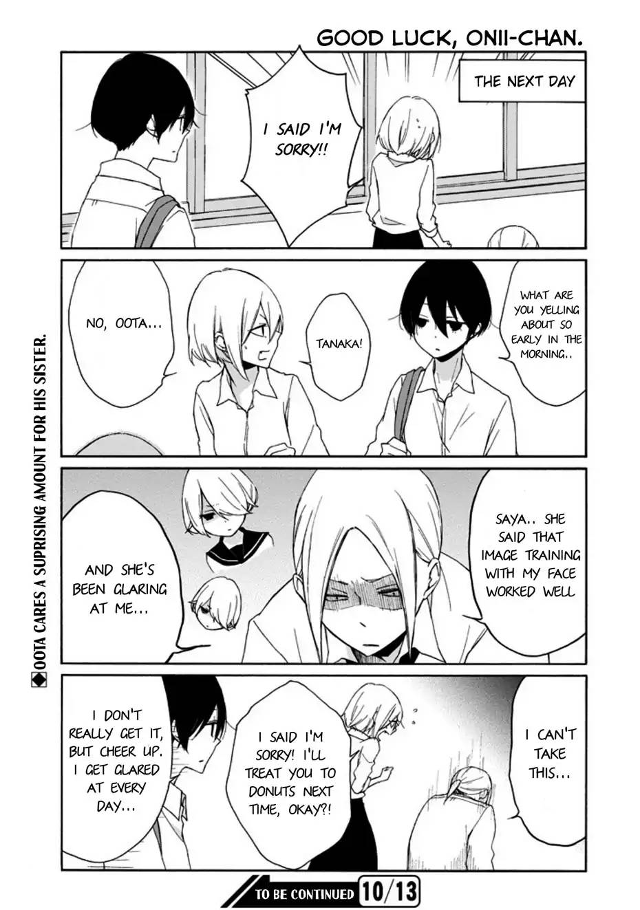 tanaka_kun_wa_itsumo_kedaruge_74_15