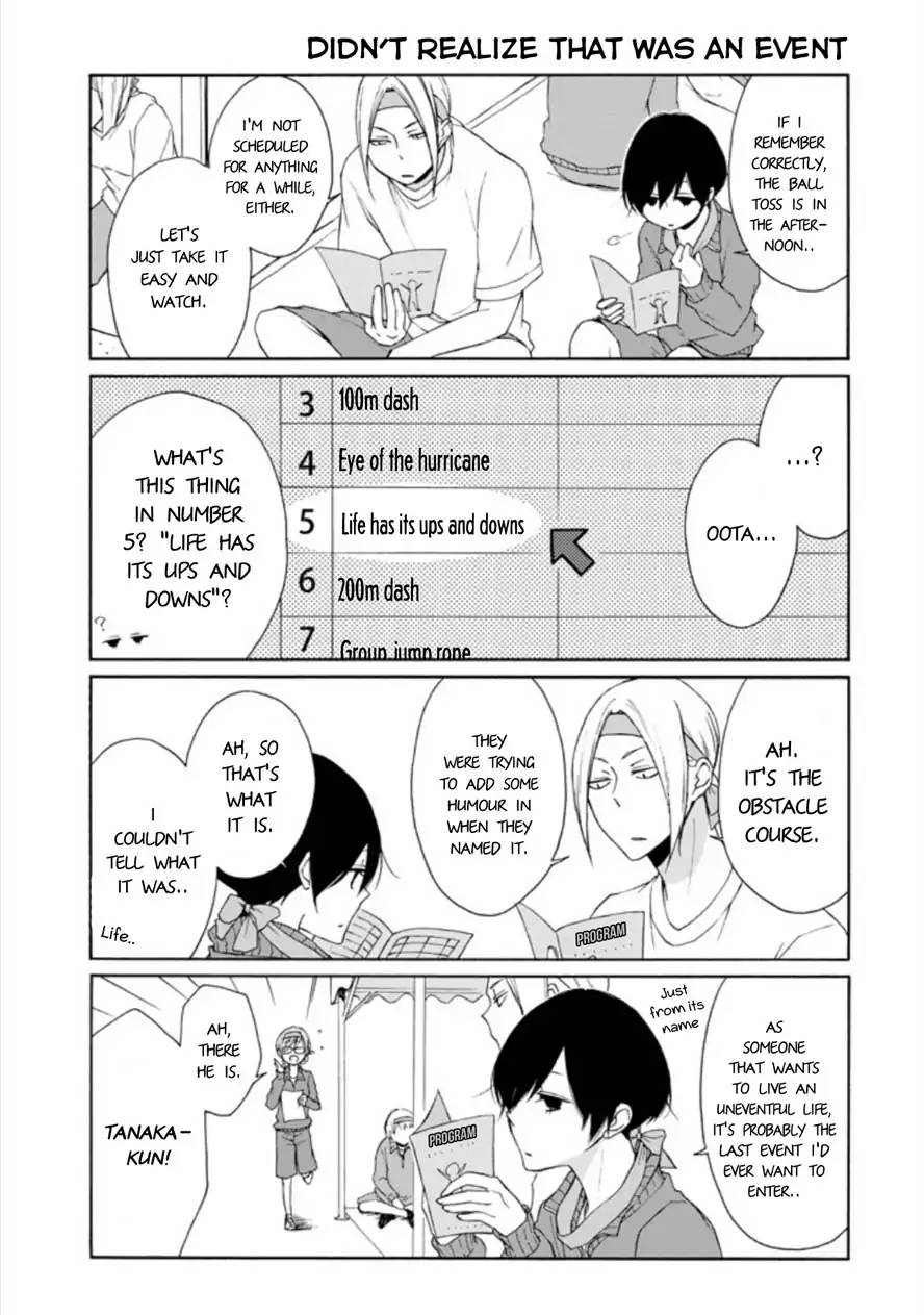 tanaka_kun_wa_itsumo_kedaruge_76_5