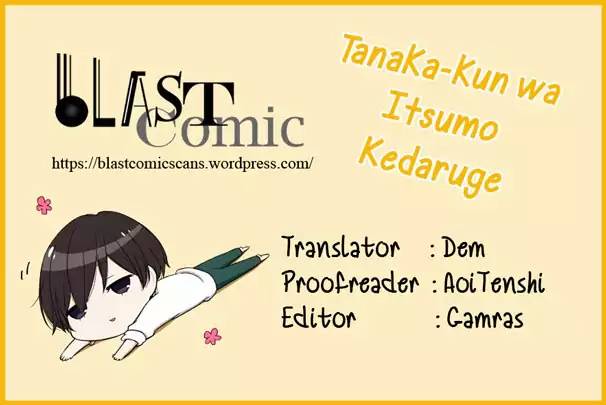 tanaka_kun_wa_itsumo_kedaruge_84_11