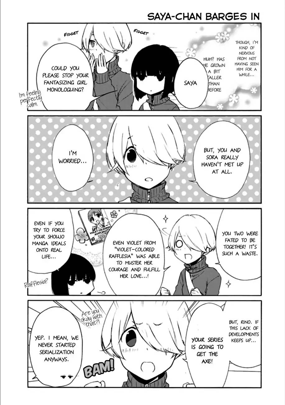 tanaka_kun_wa_itsumo_kedaruge_84_3