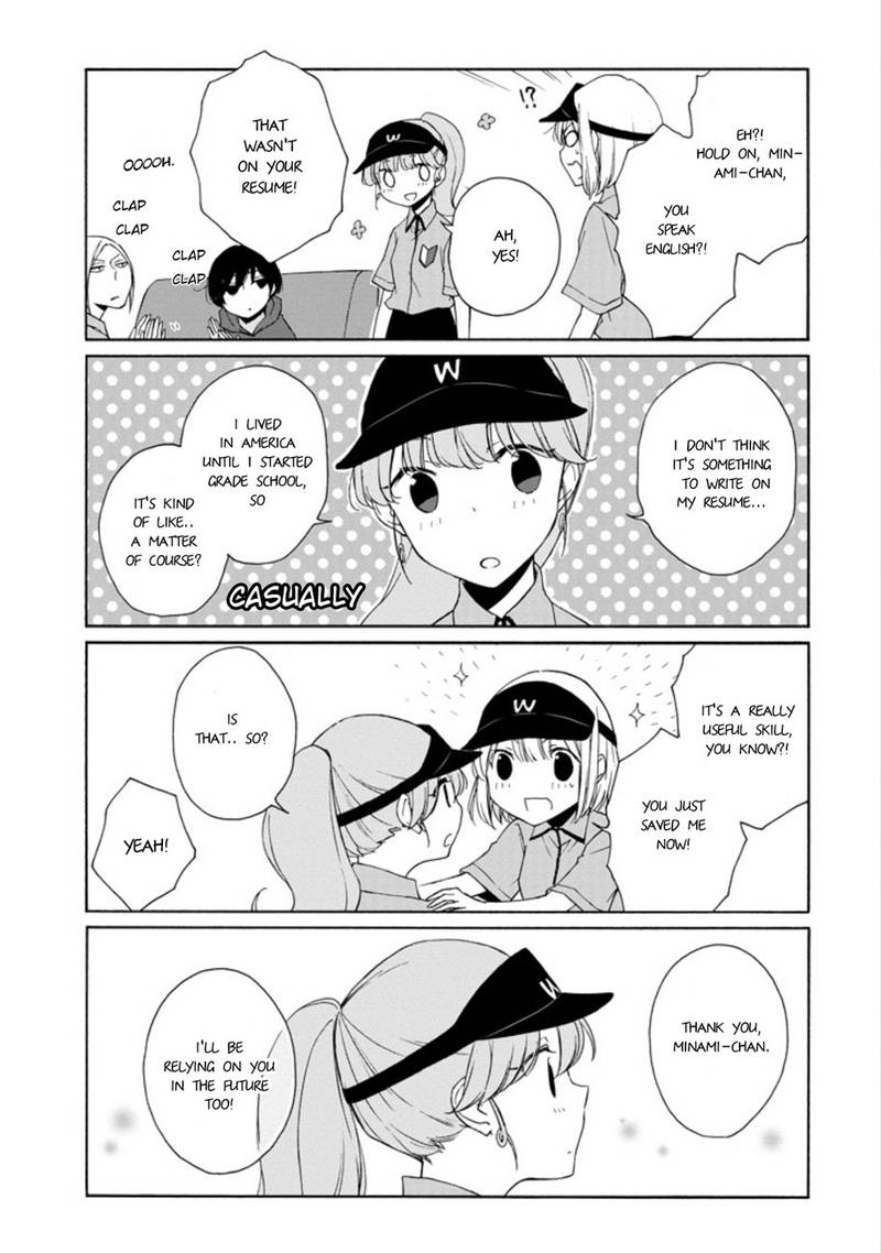 tanaka_kun_wa_itsumo_kedaruge_89_13