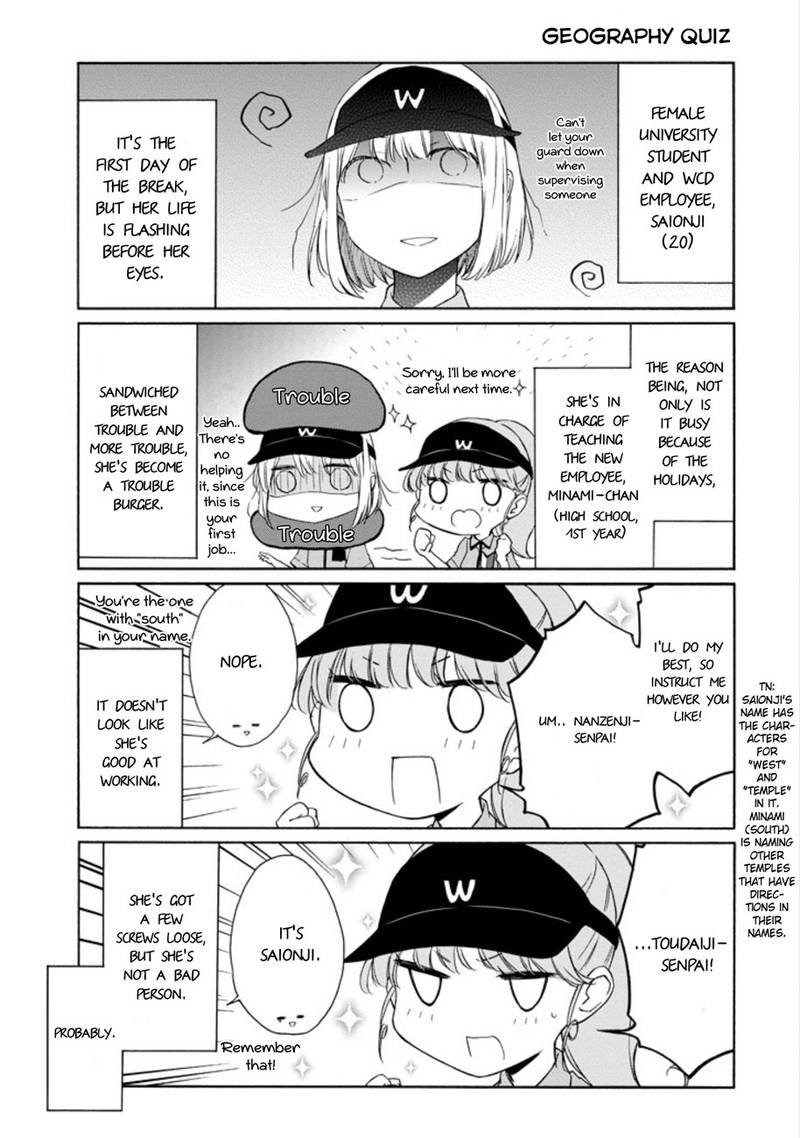 tanaka_kun_wa_itsumo_kedaruge_89_5