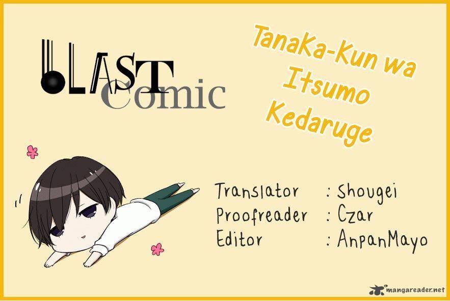 tanaka_kun_wa_itsumo_kedaruge_9_2