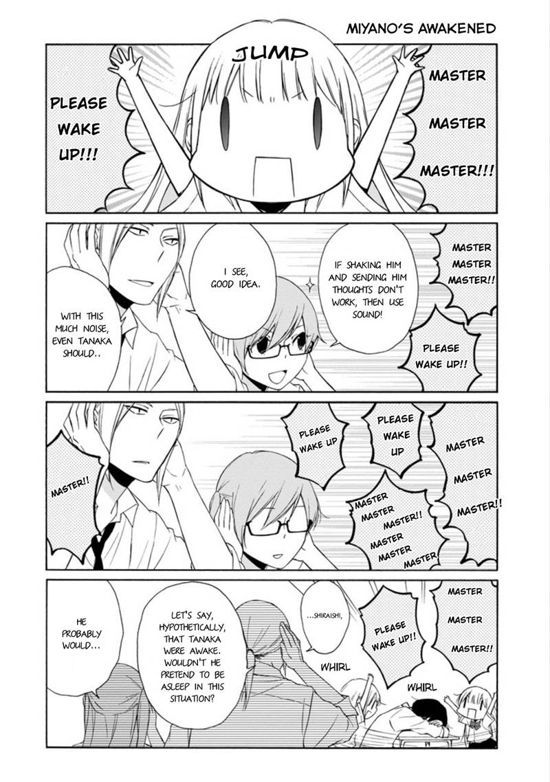 tanaka_kun_wa_itsumo_kedaruge_90_10