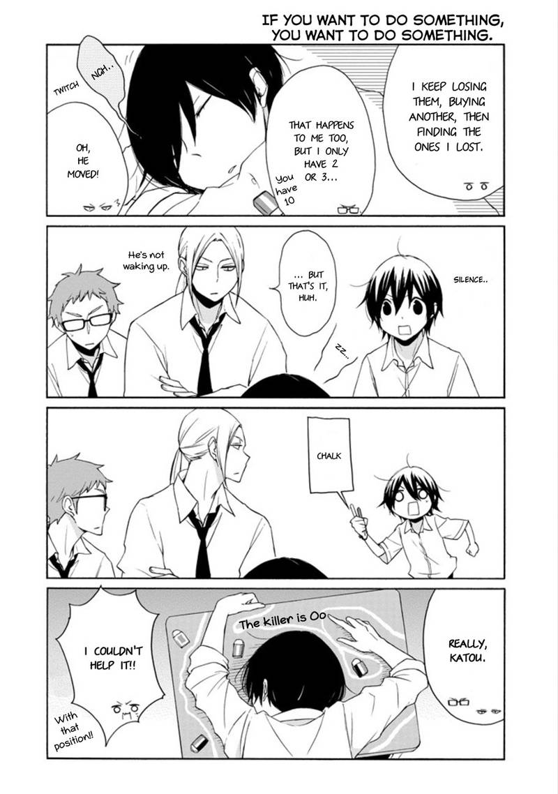 tanaka_kun_wa_itsumo_kedaruge_90_4