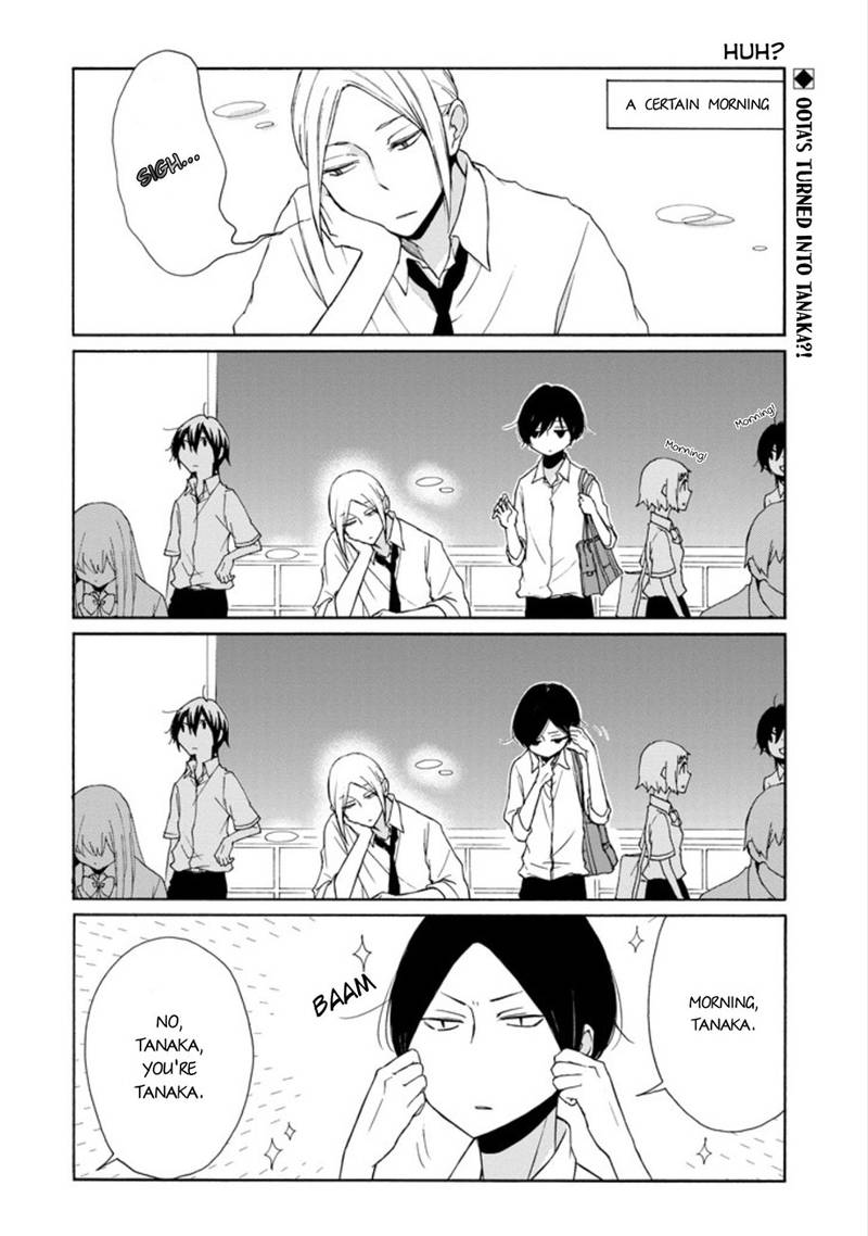 tanaka_kun_wa_itsumo_kedaruge_92_2
