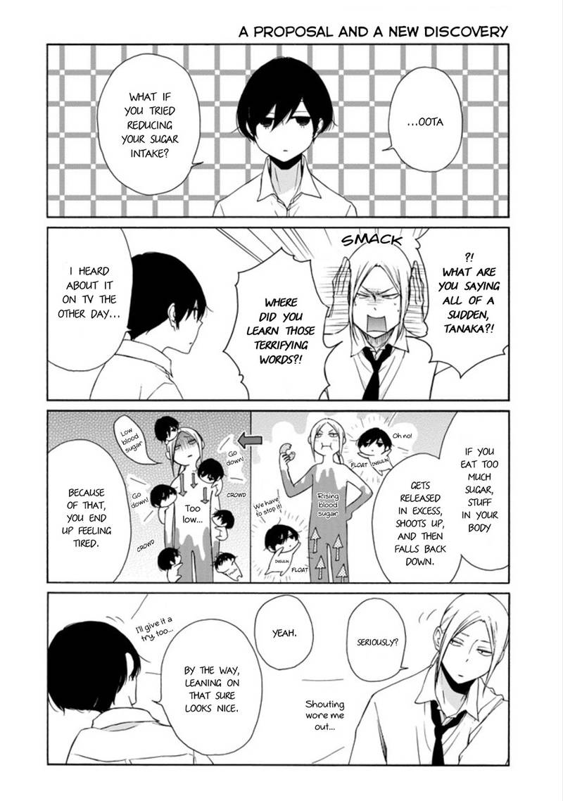 tanaka_kun_wa_itsumo_kedaruge_92_4