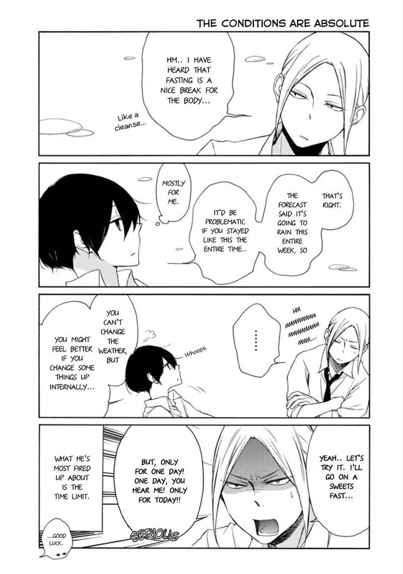 tanaka_kun_wa_itsumo_kedaruge_92_5