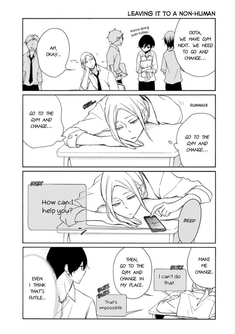 tanaka_kun_wa_itsumo_kedaruge_92_7