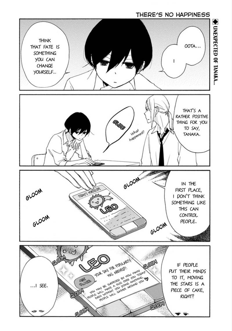 tanaka_kun_wa_itsumo_kedaruge_94_2