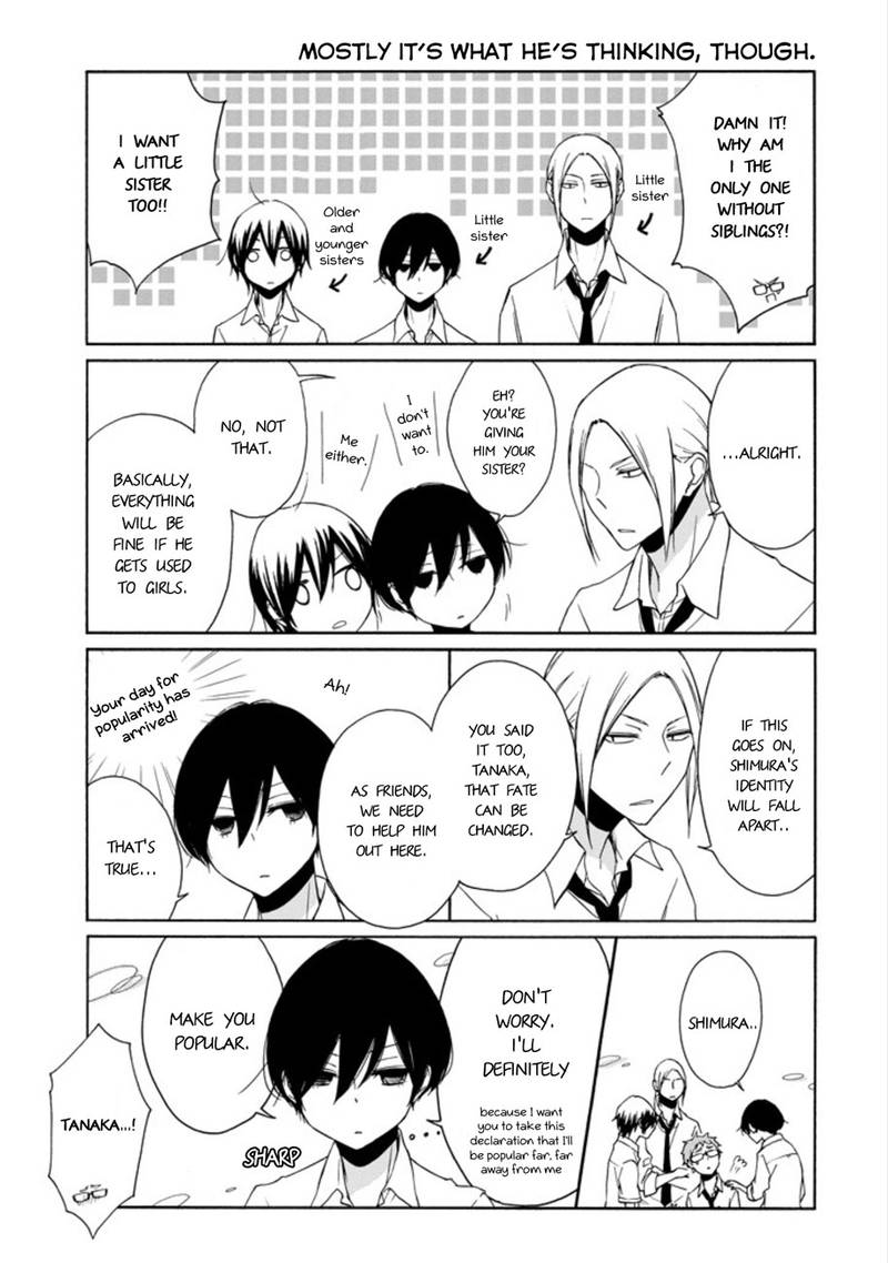 tanaka_kun_wa_itsumo_kedaruge_94_5