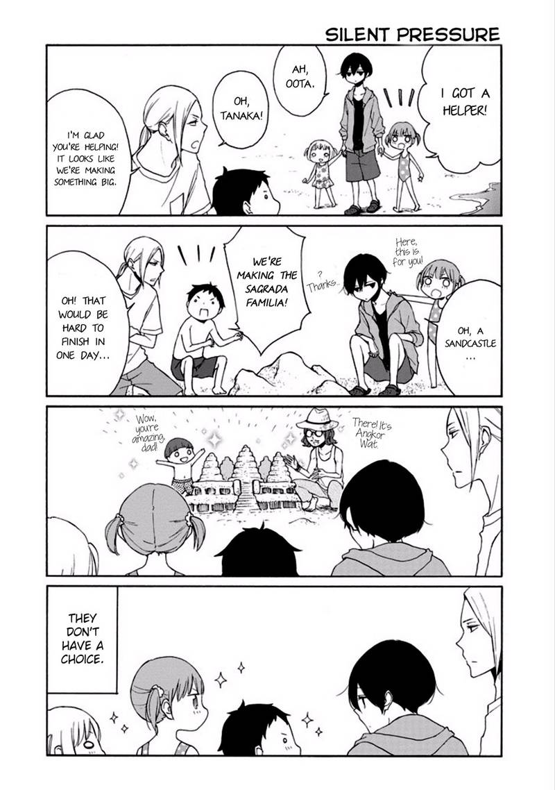 tanaka_kun_wa_itsumo_kedaruge_96_8