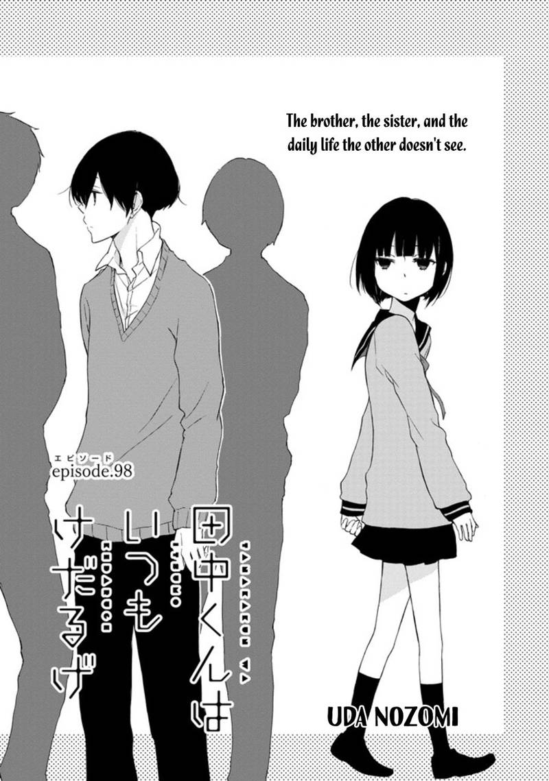 tanaka_kun_wa_itsumo_kedaruge_98_1