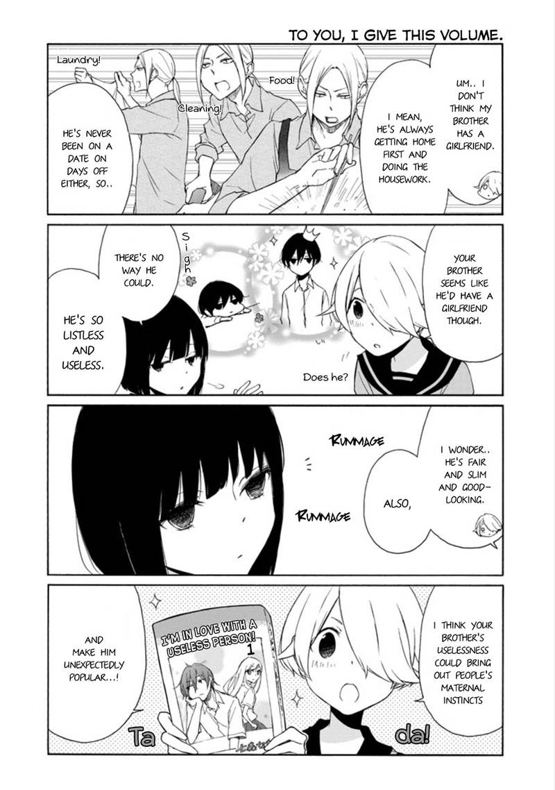 tanaka_kun_wa_itsumo_kedaruge_98_6