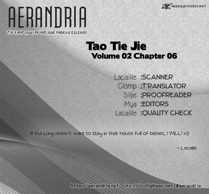 tao_tie_jie_11_2
