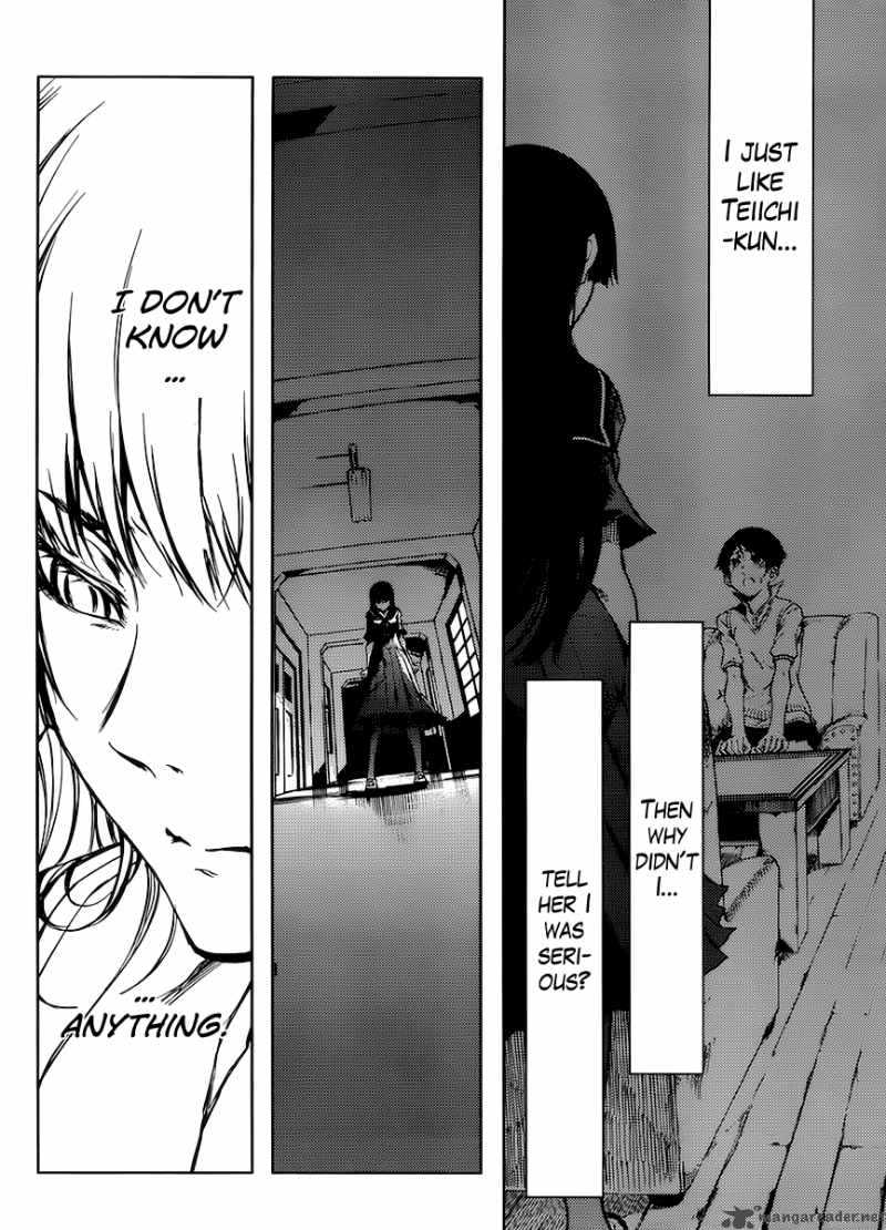 tasogare_otome_x_amnesia_14_24