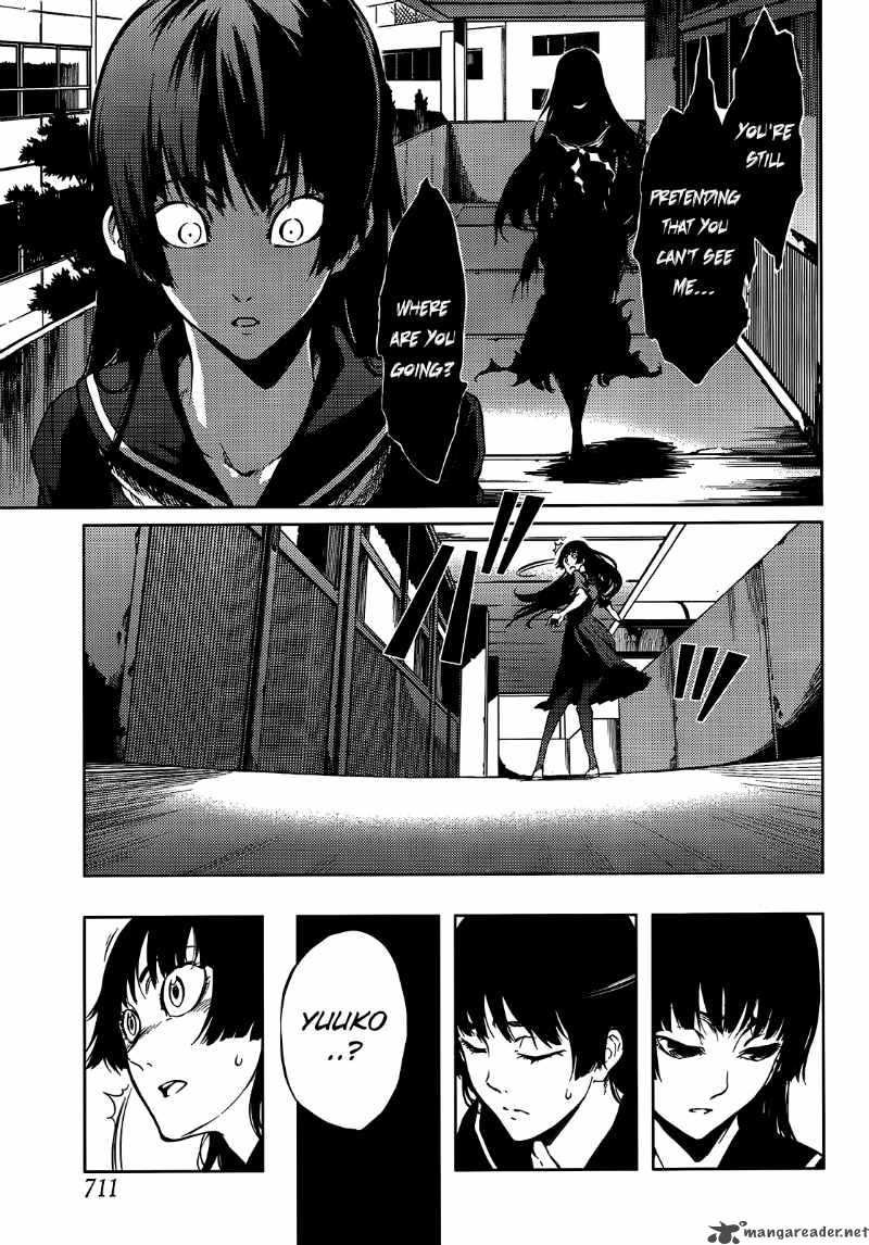 tasogare_otome_x_amnesia_15_13