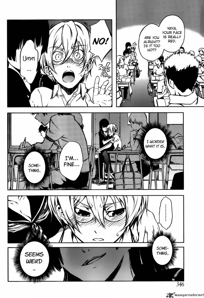 tasogare_otome_x_amnesia_17_10
