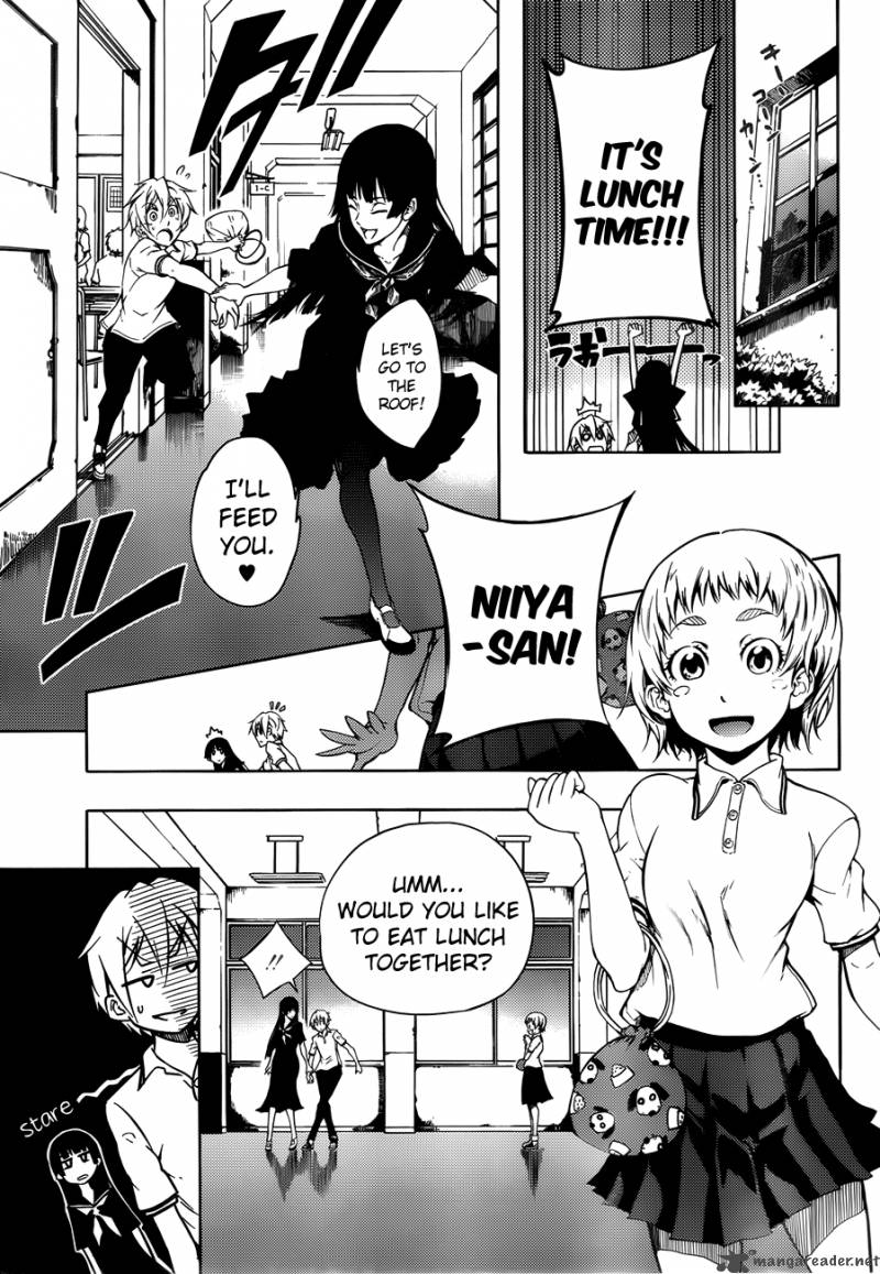 tasogare_otome_x_amnesia_17_11