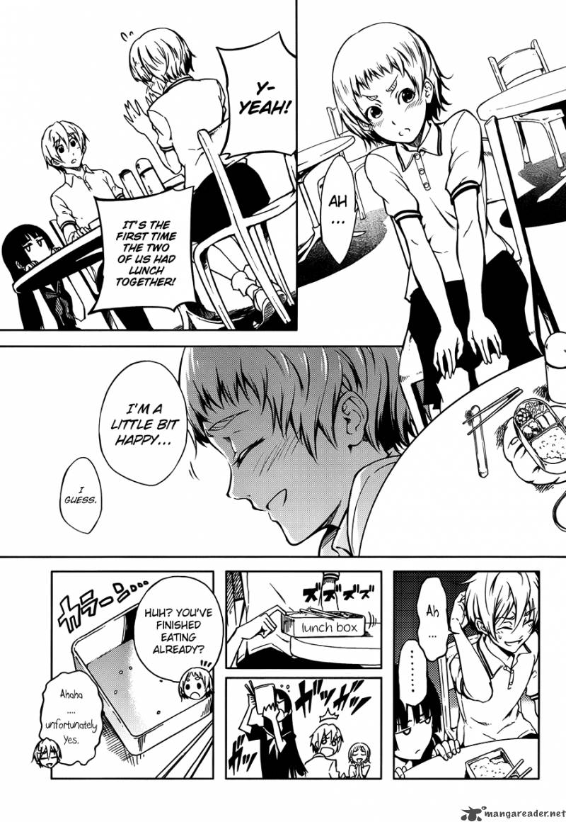 tasogare_otome_x_amnesia_17_13
