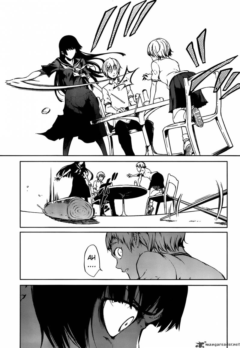 tasogare_otome_x_amnesia_17_15