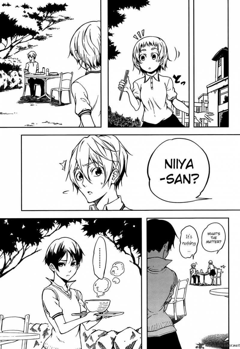 tasogare_otome_x_amnesia_17_17