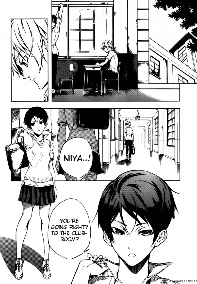 tasogare_otome_x_amnesia_17_18