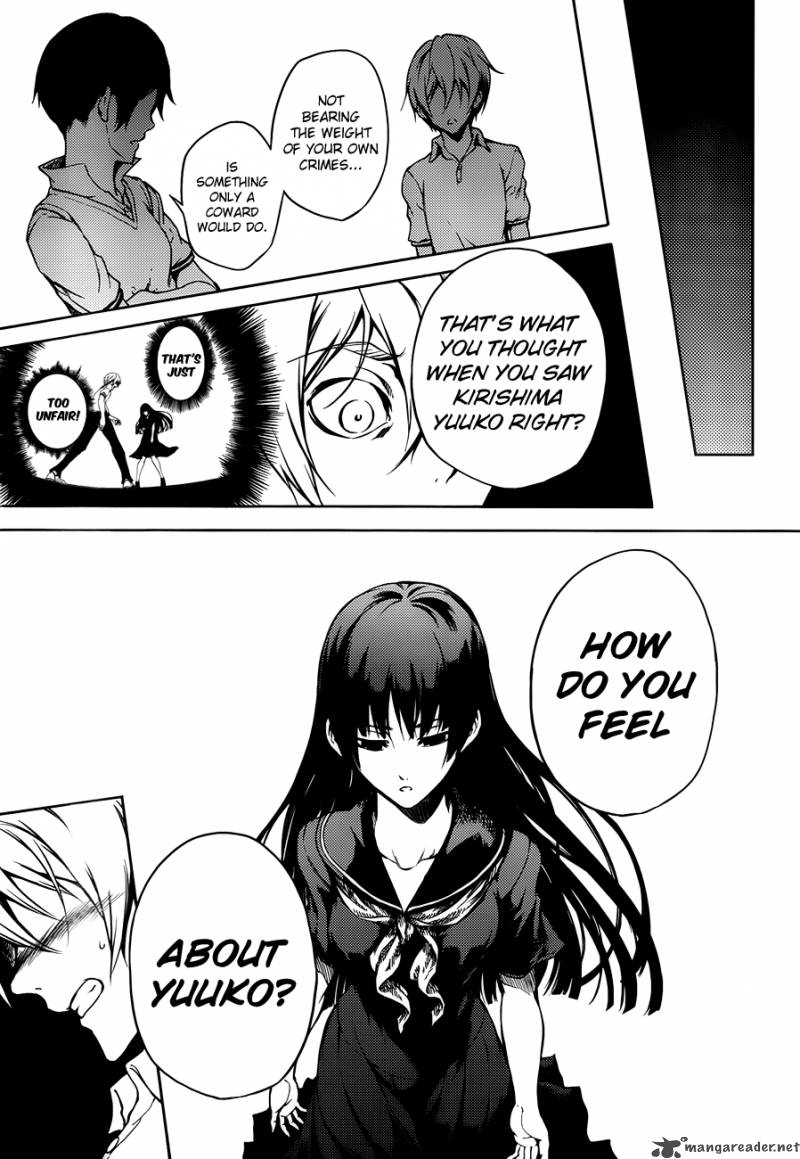 tasogare_otome_x_amnesia_17_23