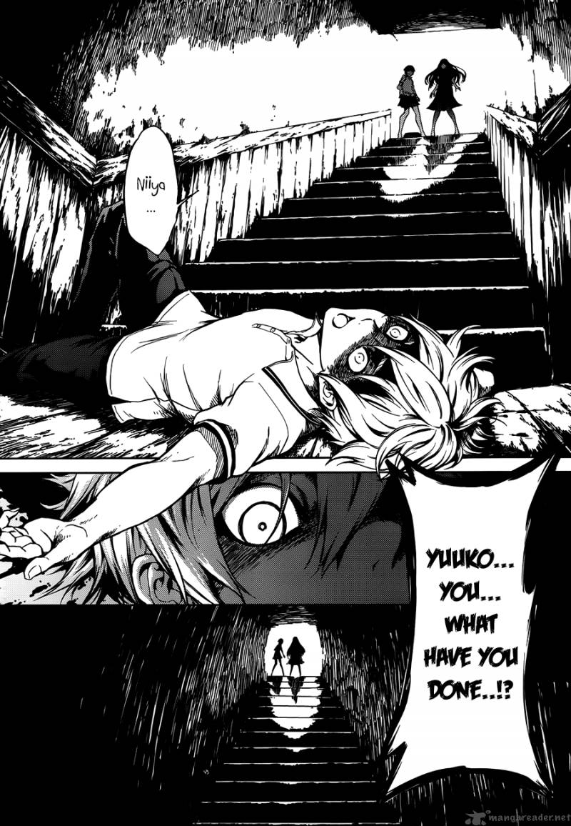 tasogare_otome_x_amnesia_17_27