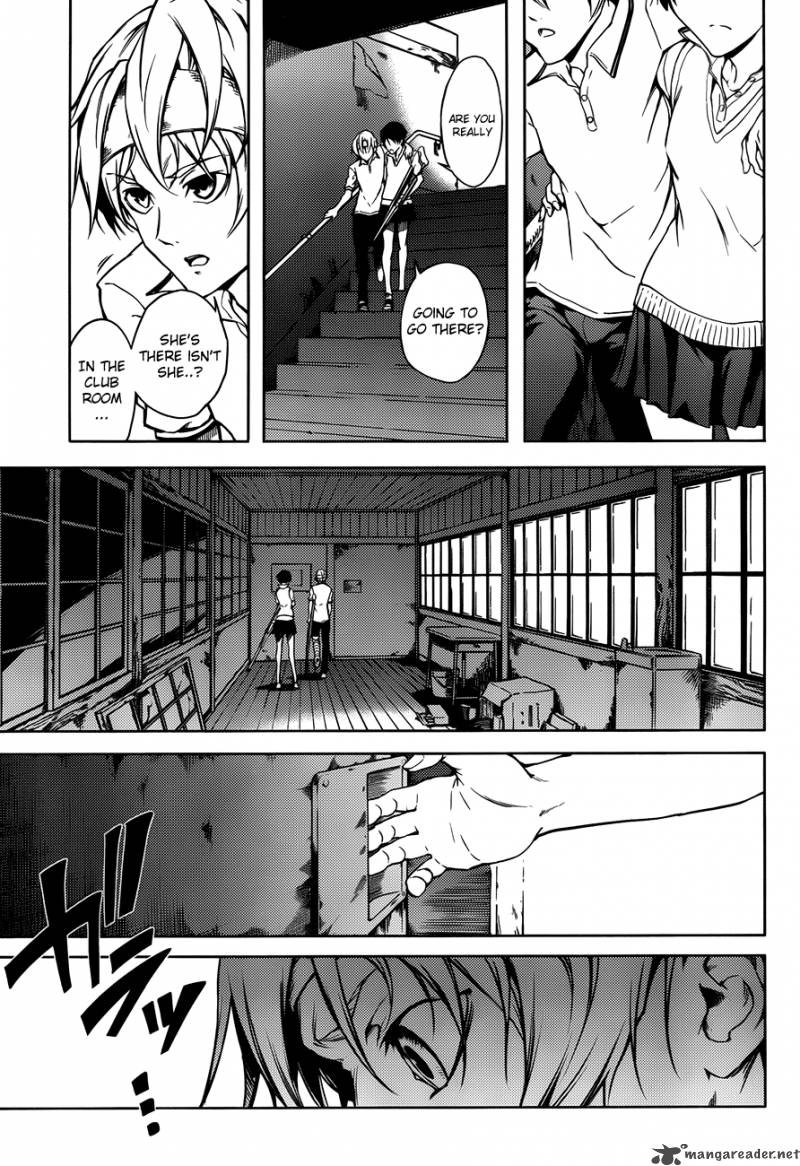 tasogare_otome_x_amnesia_17_32