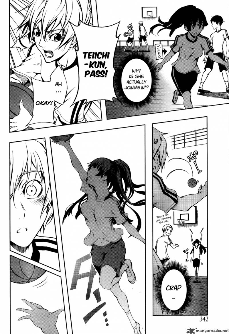 tasogare_otome_x_amnesia_17_6