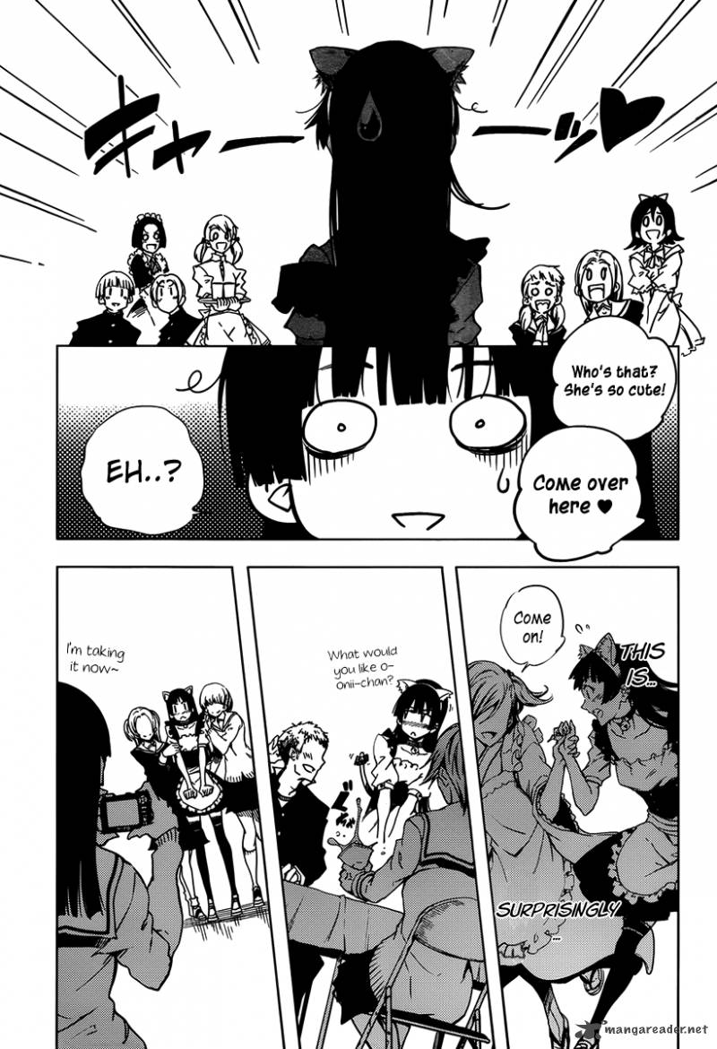 tasogare_otome_x_amnesia_20_15