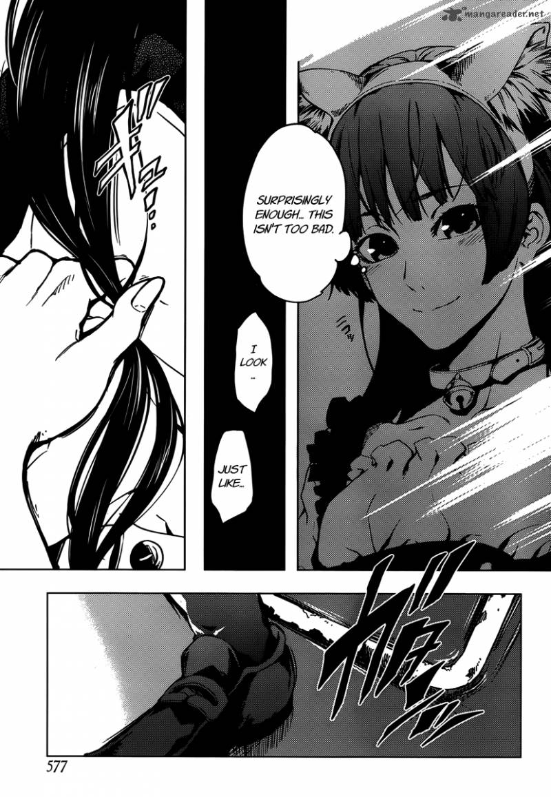 tasogare_otome_x_amnesia_20_23