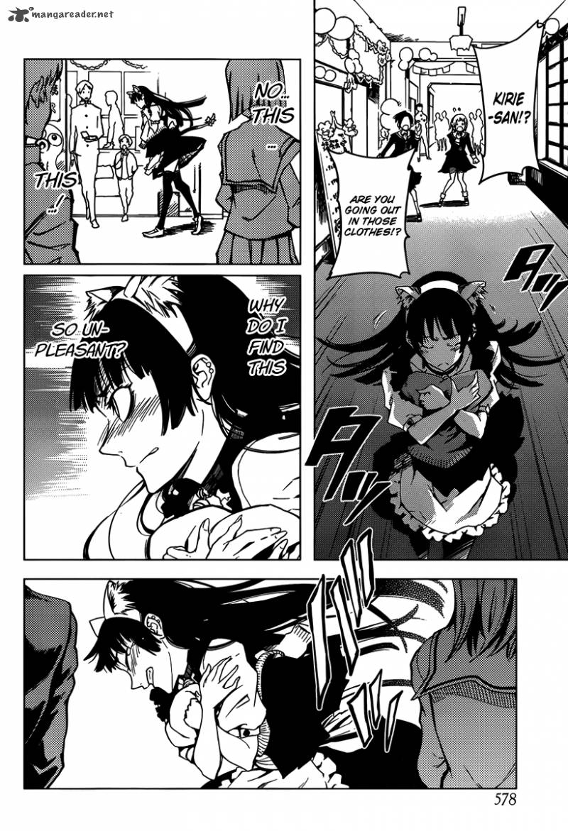 tasogare_otome_x_amnesia_20_24