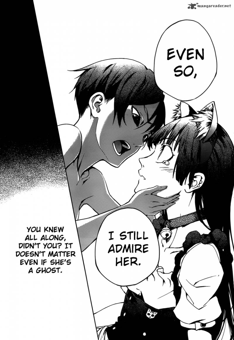 tasogare_otome_x_amnesia_20_29