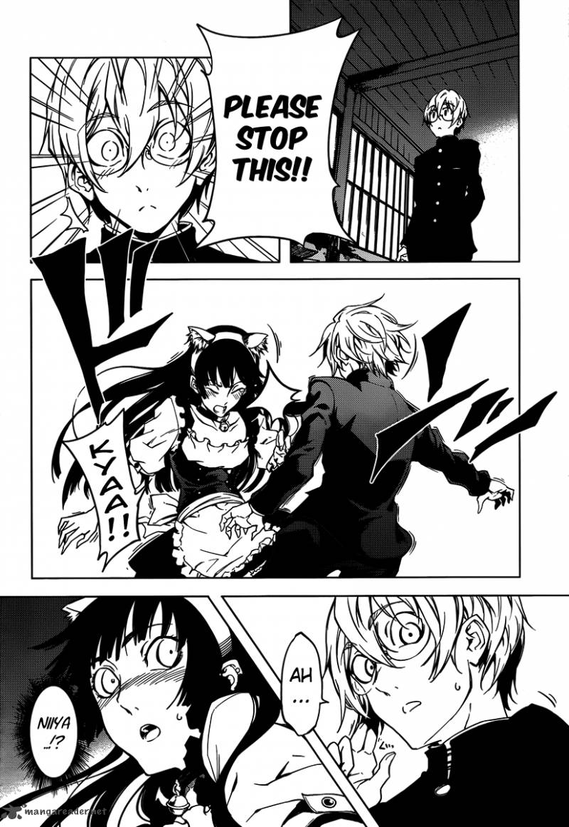 tasogare_otome_x_amnesia_20_30