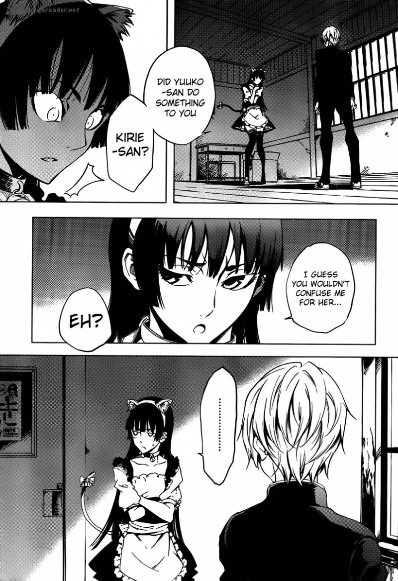 tasogare_otome_x_amnesia_20_31