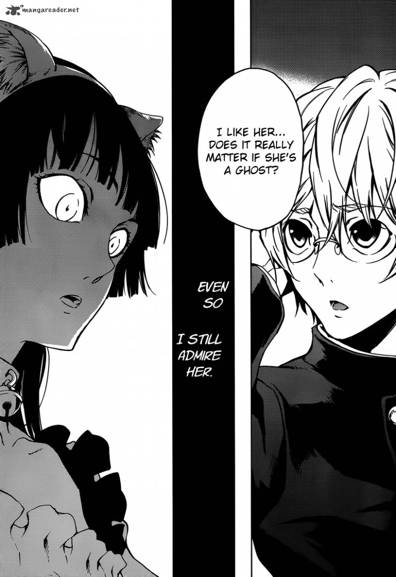 tasogare_otome_x_amnesia_20_34
