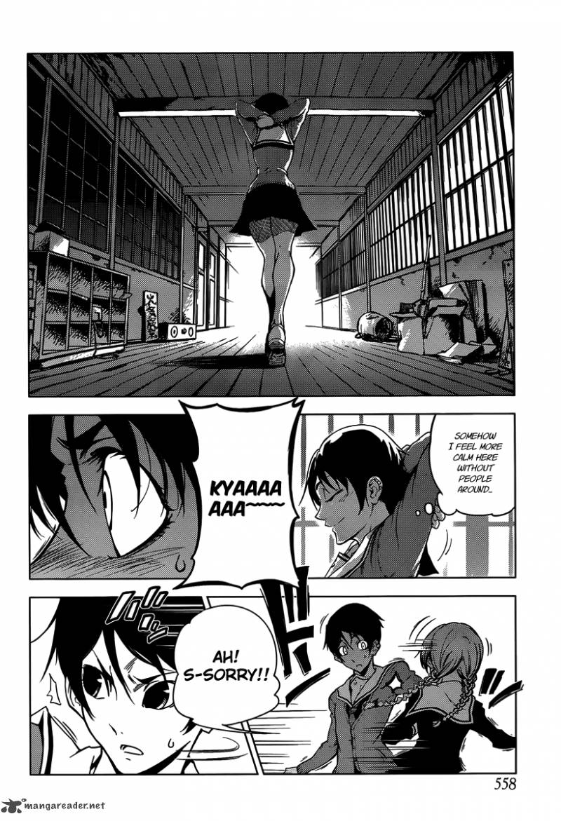 tasogare_otome_x_amnesia_20_4