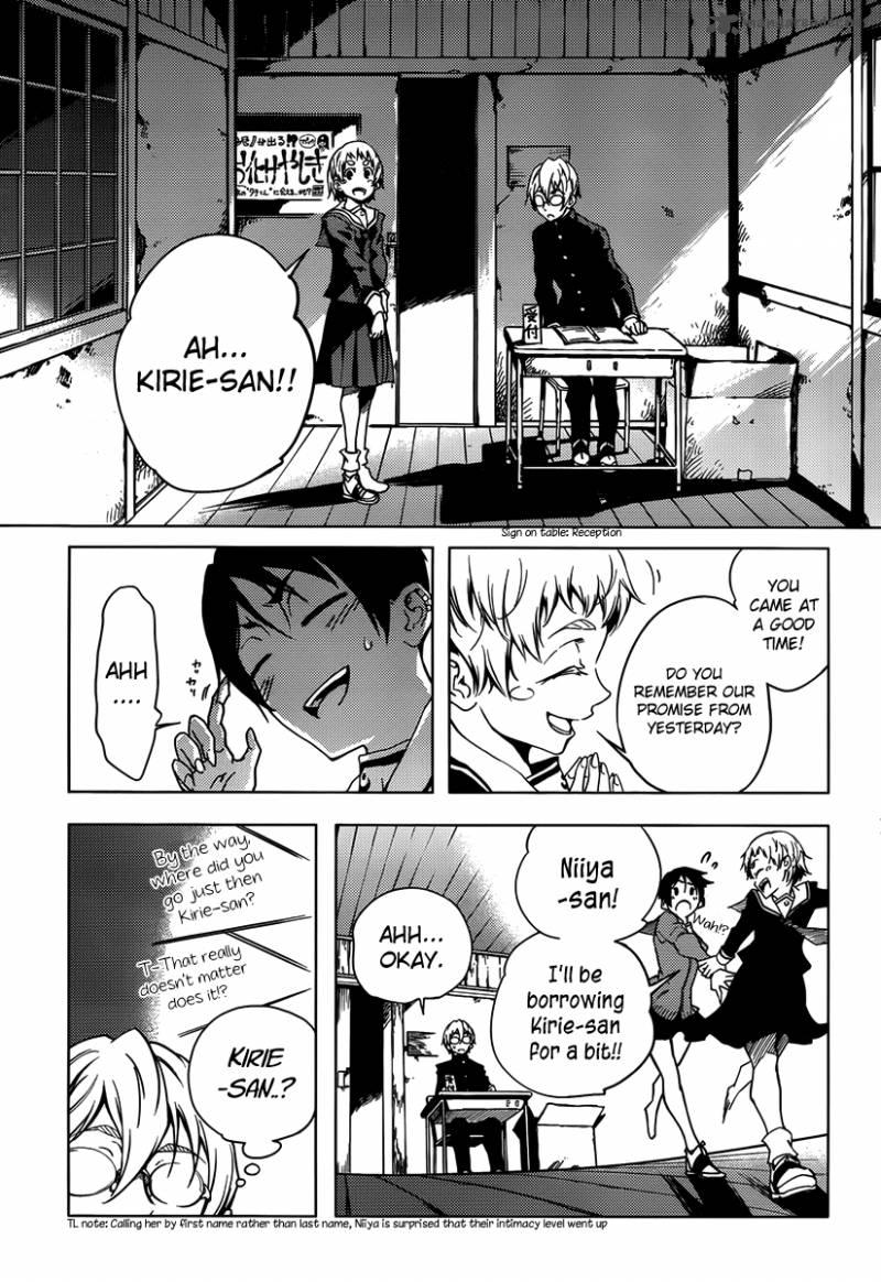 tasogare_otome_x_amnesia_20_5