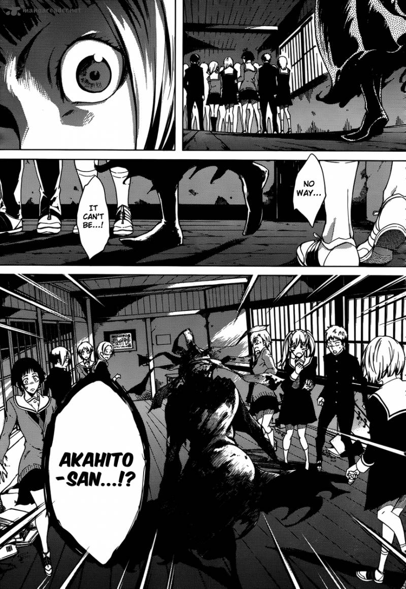tasogare_otome_x_amnesia_22_9