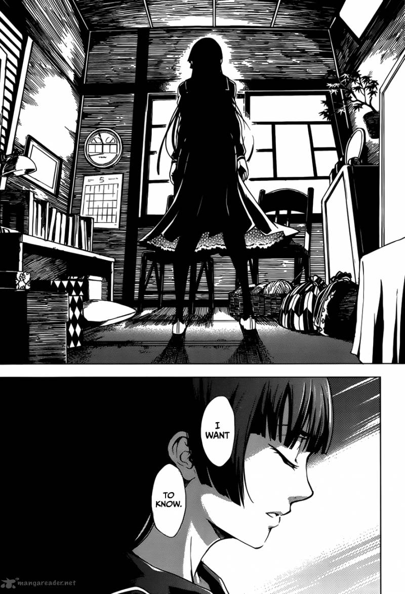 tasogare_otome_x_amnesia_27_39