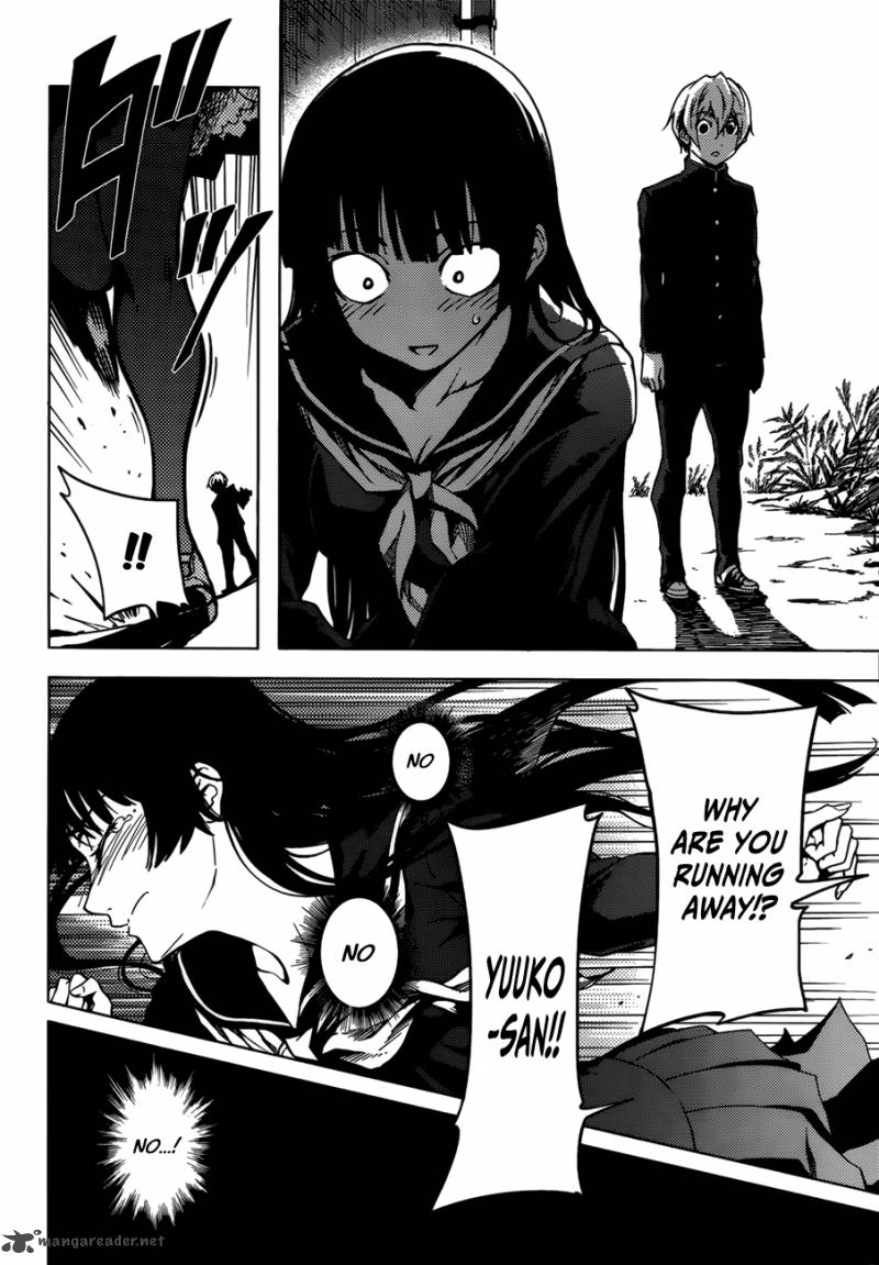 tasogare_otome_x_amnesia_30_4