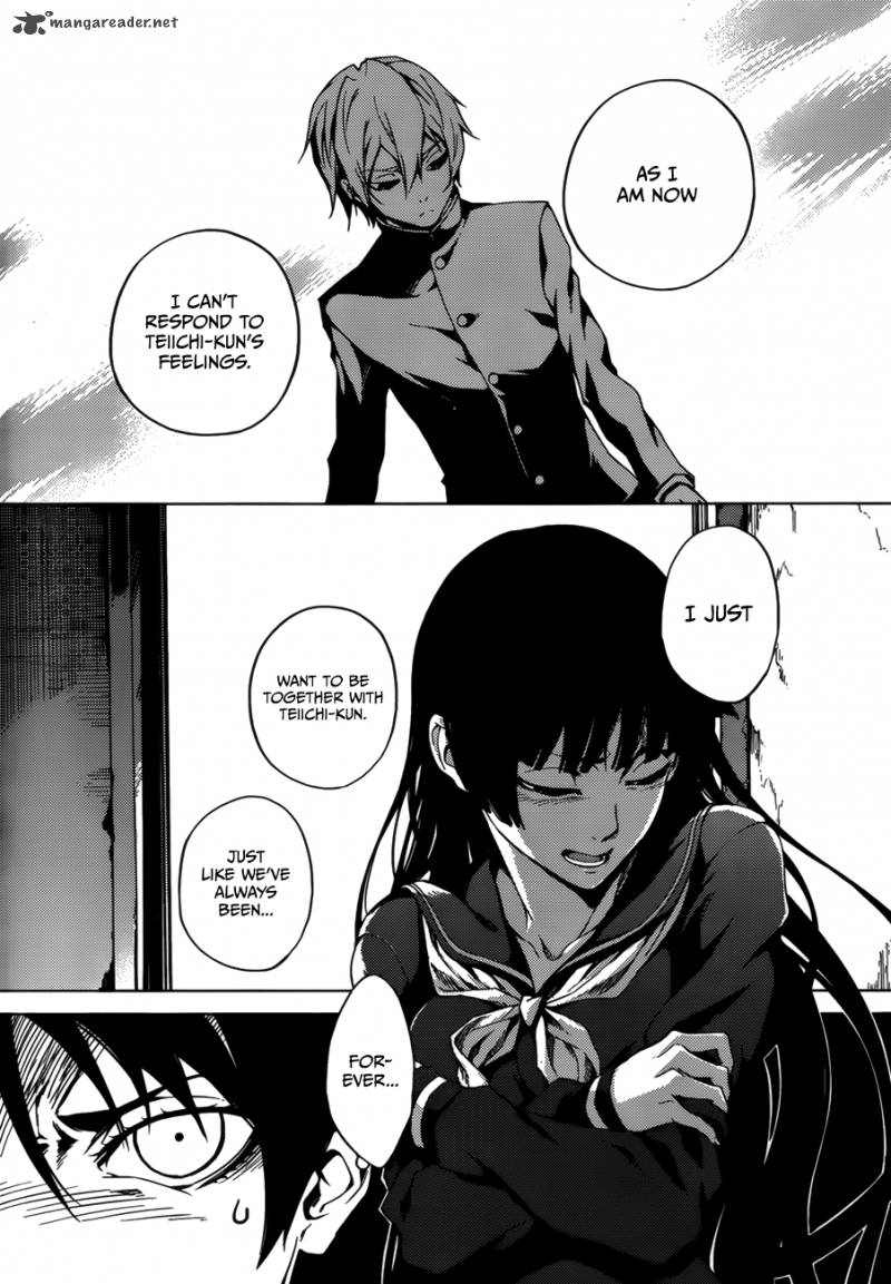 tasogare_otome_x_amnesia_30_9