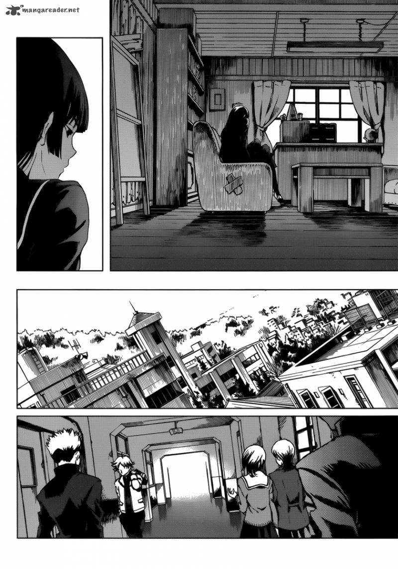 tasogare_otome_x_amnesia_31_12