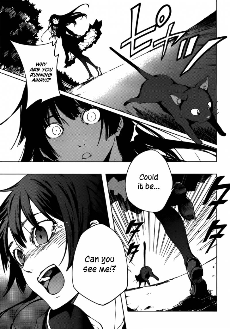 tasogare_otome_x_amnesia_31_17