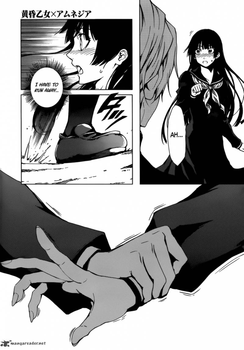 tasogare_otome_x_amnesia_31_19